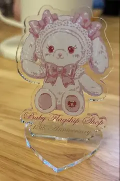 2025年最新】うさくみゃの人気アイテム - メルカリ