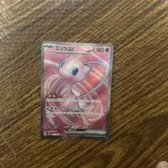 2025年最新】ポケモン カードダス ミュウの人気アイテム - メルカリ