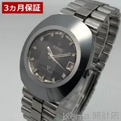 【OH済】RADO ラドー バルボア スターダスト文字盤 純正ブレス