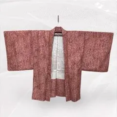 Item thumbnail for item d753e4cc-bc13-409d-8649-05f95cdc6728