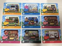 とびだせどうぶつの森 amiibo＋カード