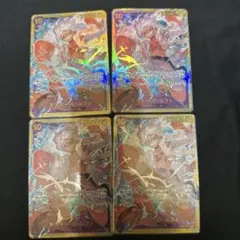 モンキー・D・ルフィ SEC OP05-119 4枚セット