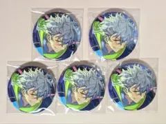 あんスタ 10周年缶バッジ 大神 晃牙