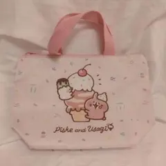 2025年最新】カナヘイ一番くじの人気アイテム - メルカリ