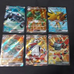 ポケモンカード　SRまとめ売り