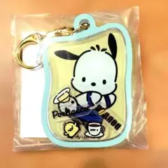 新品未開封■ドトール ポチャッコ シャカシャカキーホルダー サンリオ