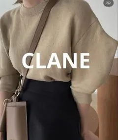 clane