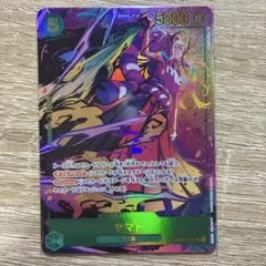 2025年最新】ワンピースカードゲーム ヤマト シークレットの人気