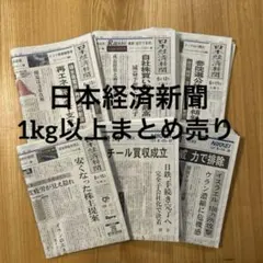 Item thumbnail for item bf0a83ba-69e5-4f73-b50f-462c7a82691f