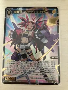 Item thumbnail for item b7997280-6755-4697-959e-6dd92957f1a3