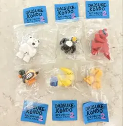 daisuke kondo アートコレクションマスコットフィギュア2コンプリート