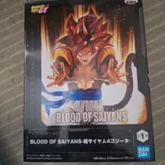 ドラゴンボールGT BLOOD OF SAIYANS 超サイヤ人4ゴジータ