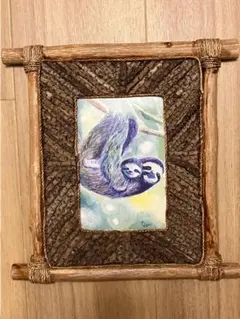 Item thumbnail for item bdf1628a-6daf-42fd-8028-f3f2a1d66d31