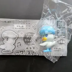 【ガチャガチャ】ポケモン 　クワッスいっぱいコレクション　 未開封