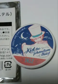未開封 名探偵コナン コナン探偵社 缶バッジ 怪盗キッド
