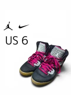 Nike Air Jordan Spike Forty
