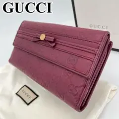 【美品】グッチ 長財布 GG柄 シマレザー インターロッキング リボン ロゴ金具