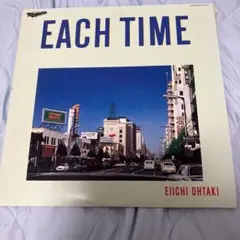 大瀧詠一 Eiichi Ohtaki EACH TIME レコード