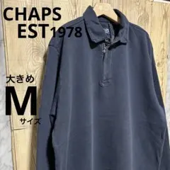 ブラウン スウェット