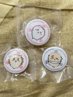 ちいかわ くら寿司 コラボ 缶バッジ 3種セット ちいかわ シーサー ラッコ