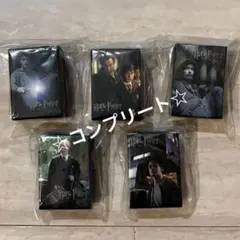ハリーポッター めじるしアクセサリー プラス4 +4 コンプリート 5種類