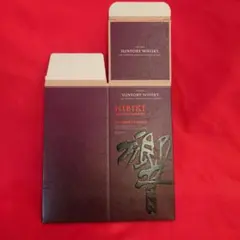 K様 リクエスト 2点 まとめ商品