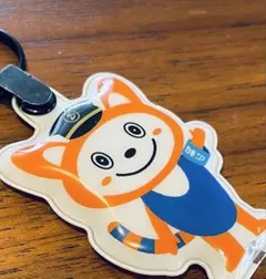 【即時発送】相鉄そうにゃんキーホルダー LEDライト付き