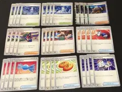 ポケモンカード 汎用 まとめ売り 32枚 - メルカリ