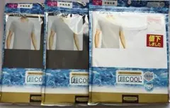 クロッシープレミアム　しまむら　超COOL 肌着　半袖丸首　黒　白 LLのサムネイル