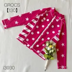 クロックス　ラッシュガード　ドット柄　水玉プリント　プール　習い事【130】