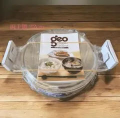 【新品】GEO PRODUCT/ジオプロダクト 両手鍋 22cmのサムネイル