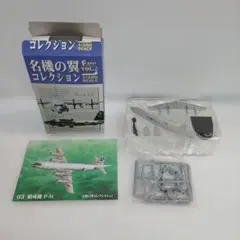 バトルシップコレクション スパルタニアン 赤 銀河英雄伝説 - メルカリ