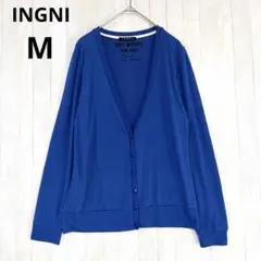 INGNI イング Vネック カーディガン 長袖M 青 ブルー 薄手