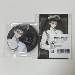 DMMスクラッチ 嫌パン C-4 ミニアクリルスタンド - メルカリ