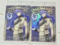 にじさんじウエハース　星導ショウ