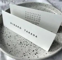 Margiela マルジェラ風 席札