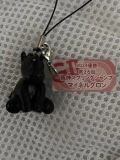 Item thumbnail for item b0f01cec-0bb0-4d3c-ae0d-e578738d1415