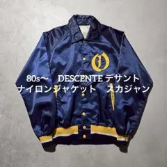 2026年最新】descente スタジャンの人気アイテム - メルカリ