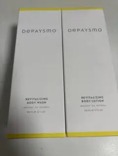 新品未開封　DePAYSMO ボディケアセットのサムネイル