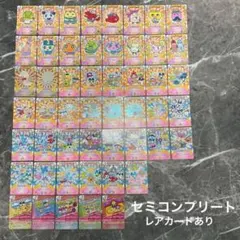 たまごっちコンテストカード　春　セミコンプリートNo.40 たまごっちコンテストカード 春 セミコンプリートNo.40 - メルカリ