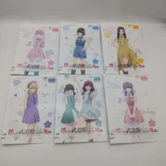 未開封「ヨスガノソラ～短冊ポスターセット」7種入り - メルカリ