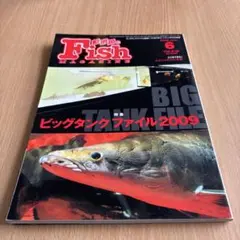 Fish Magazine 2009年6月号