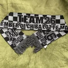千葉ロッテマリーンズ 応援マフラー　 2009年モデル