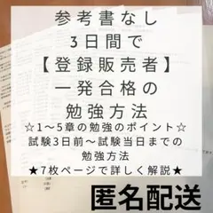 Item thumbnail for item 2e1e3130-7bd6-4442-a1e9-a61bf078599e