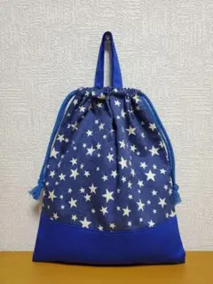 ハンドメイド シューズ袋 上靴袋 巾着袋 大きめ 星 スター - メルカリ