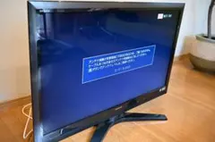 2026年最新】東芝regza 47z7の人気アイテム - メルカリ