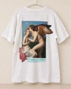 #FR2 Ulterior Motive 月桃 Tシャツ ホワイト