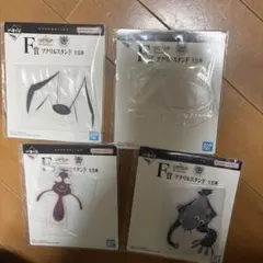 新世紀エヴァンゲリオン一番くじ 使徒アクリルスタンド 4個セット