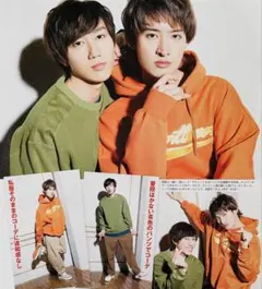 Item thumbnail for item 099db9aa-c6f5-4662-b616-bceb87b9d76e