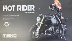 ホットライダー　1/9レジンキットのサムネイル